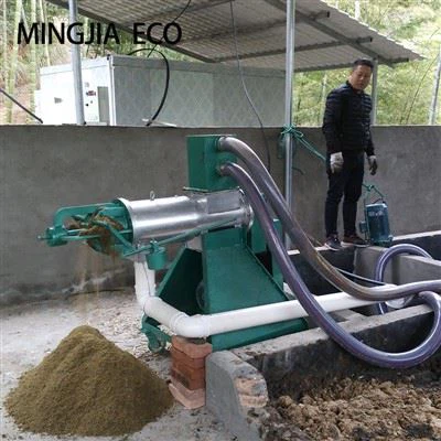 เครื่องปนเปื้อนในวัว